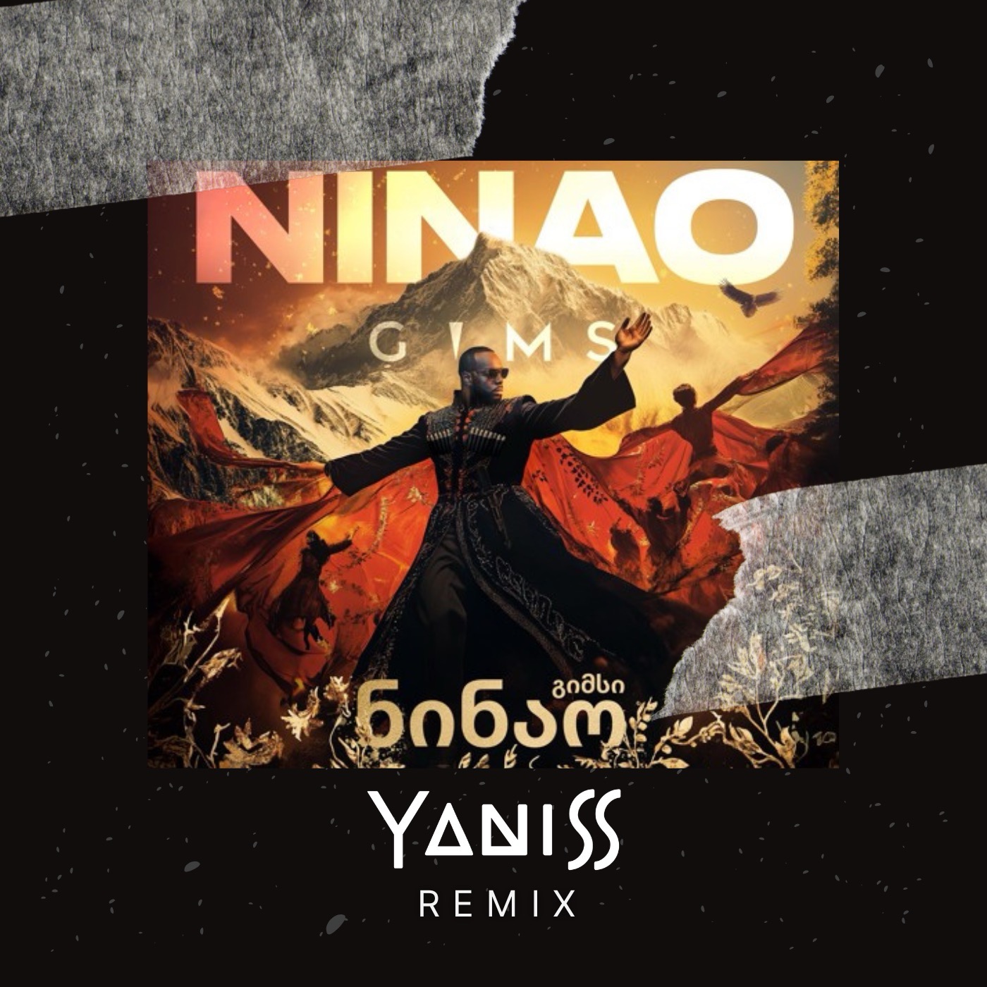 Gims Ninao x Gandagana YANISS Remix